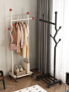 YIXUAN | Mobile Luxury Home Storage Coat Rack