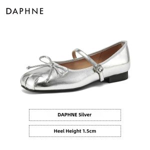 Daphne | New Silver Soft-Soled Womens Flat Shoes