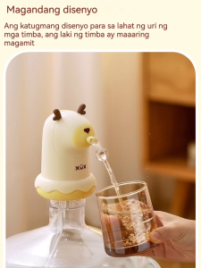 Electric Water Pump Deer Shape USB Portable 5 Gallon Bottle Dispenser BPA-Free Automatic Home Office Camping Use