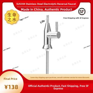 Enagic Electrolysis Reductive Water Machine Special 304 Stainless Steel Faucet for Kitchen Water Purifier Cooking Tools