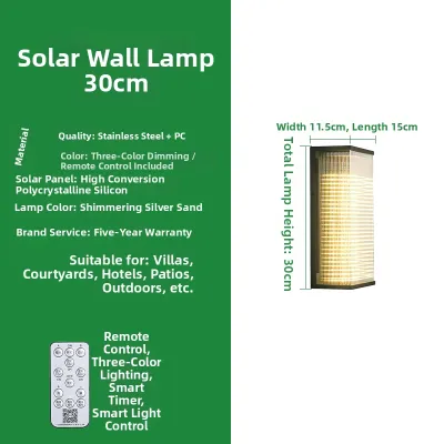 SIHAI | Solar Outdoor Wall Light with Motion Sensor