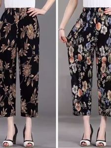 Ice Silk Loose Casual Pants for Middle-Aged And Elderly Women Summer Thin Nine-Piece Flower Patterned Ladies Loose Fit Trousers