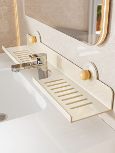 SUOBAI | Suction Cup Bathroom Shelf Organizer
