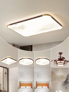 NVC | Modern and Elegant LED Ceiling Light T