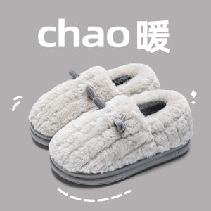 Dép Đi Trong Nhà Bằng Vải Cotton Mùa Đông Chống Trượt Ấm Áp Cho Cặp Đôi Đế Mềm Đế Cao Su Phong Cách Ngọt Ngào Màu Trơn Dùng Trong Nhà