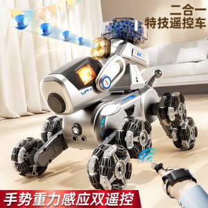 Remote Control Octo-Wheel Drifting Off-Road Car Boys Toy Gesture Sensing Water Cannon Firing Robot Dog for Children