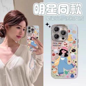 Ốp Lưng Điện Thoại Silicon Chống Rơi Toàn Diện Cho iPhone 16Pro Max 17Pro 14Pro 13Pro 12Pro Dành Cho Nữ Ốp Lưng Bảo Vệ Cao Cấp