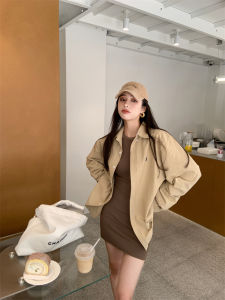 Retro Khaki Long Sleeve Thin Sun Protection Shirt Womens Loose Shirt Mid-Length Outerwear Top Korean Style Commute