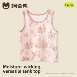 MIANQIXIONG | Summer Cotton Cartoon Print Vest