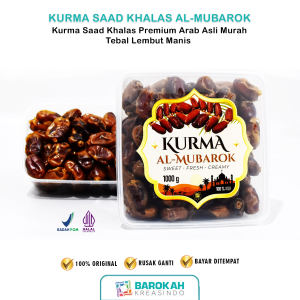 Kurma Khalas Kalas Premium 1 Kg 500 gr Gratis Ongkir Korma Arab Asli Murah Al Mubarok Lembut Manis