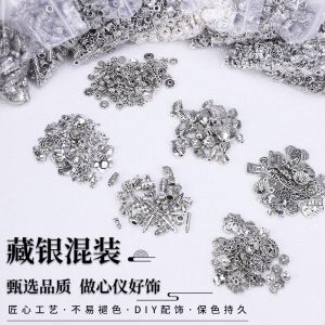 ผสม 50g Boting เงินอุปกรณ์เสริมสําหรับเครื่องประดับ DIY ทําจี้ขนาดเล็กสร้อยข้อมือลูกปัดอุปกรณ์เสริม
