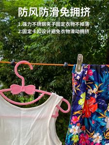 Portable Collapsible Laundry Line for Students Dormitories Travel Hotels Outdoor Car Indoor Hanging Clothes Rope