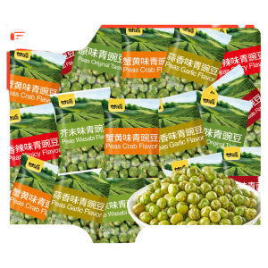 Original Flavor Green Peas Snack Small Packaged Roasted Goods Leisure Food Kam Yuan Green Bean Snacks from Jiangxi China