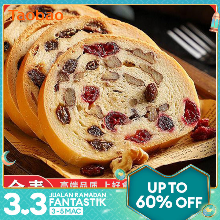 Authentic Whole Wheat Thick Cut Toast Bread Slice Full Box Russian Loaf ...