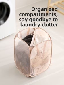 FaSoLa | Home Use Foldable Clothes Hamper