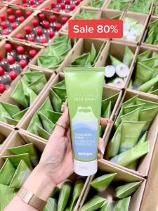 Sữa rửa mặt rau má Pretty Skin The Pure Jeju Cica Hàn Quốc 150ml làm sạch sâu bụi bẩn dưỡng trắng da cho da dầu khô
