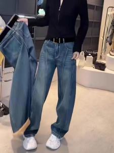 Retro Hong Kong Style Wide Leg Jeans Women Loose Slimming Drapey Knife Edge Jeans Shorties Cucumber Banana Pants Trendy
