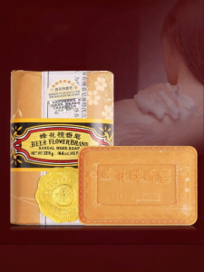 FLAUHRA | Xà Phòng Dưỡng Ẩm Mùi Trầm Hương 125g