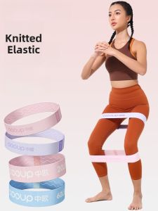 Fitness Yoga Resistance Band Womens Butt Lifting Elastic Band Hip Strength Training Stretching Gym Tension Band