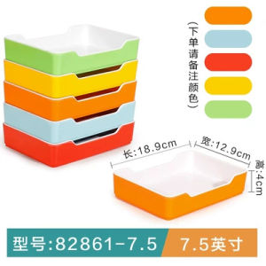 Commercial Restaurant Serving Dish Plate Sichuan Style BBQ Meat Plate Self-Service Selection Display Tray Rectangular Shape