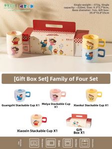 MODERN SWEETHOME | Ceramic Mugs for Couples and Family