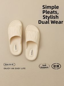 DALA BEAR | Summer Indoor Anti-Odor Bathroom Slip-Resistant Slippers