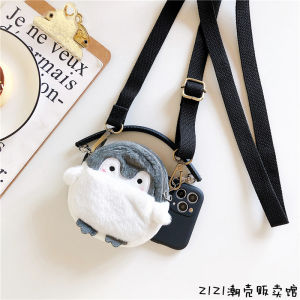 Cute Penguin Plush Coin Purse Crossbody Bag for 17promax Phone Case Womens Style Autumn Winter Fashion Accessories