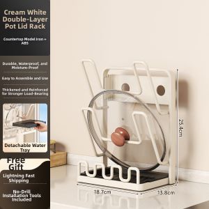 TAOSHI | Wall-Mounted Multi-purpose Kitchen Storage Rack
