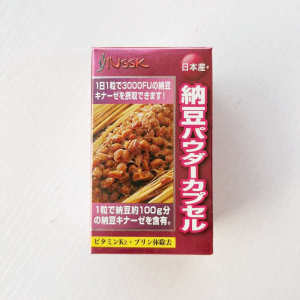Japan nssk Nattokinase 3000FU Natto Essence Capsule Blood Lipid Blood Pressure Thrombus Dipurination 30 capsules
