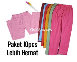 (isi 10pcs) Legging anak 0-13thn // Celana dalam anak // Lejing anak