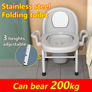 👍Undertaking weight 200kg👍Commode chair toilet adult 3 height adjustment Thickening stainless steel Stablize Can take bath. commode for elderly portable toilet for the elderly comode toilet chair sale toilet chair for elderly