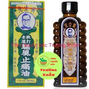 Dầu Xoa Huỳnh Lập Quang Hong Kong 30ml - Wong Lop Kong ( Hàng Nhập Chuẩn Xịn)