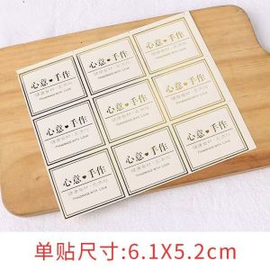 Handmade DIY Aromatherapy Candle Glass Cup Empty Cup Windproof Transparent Candle Holder Home Decorative Accessories for Couples