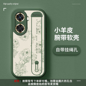 Creative Peony Painted Silicone Phone Case for Huawei Enjoy 60 Series Womens Full Cover Protective Shell Anti-Fall Cute Style