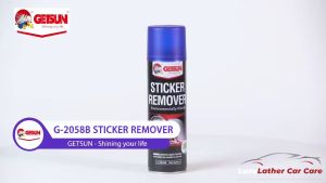 GETSUN STICKER REMOVER ขวดสีดำ - สเปรย์ลบรอยสติ๊กเกอร์ สเปรย์ลบคราบกาวที่ฝังแน่น 450 ml
