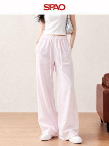 spao | Autumn Lightweight High-Waist Loose Straight Leg Pants