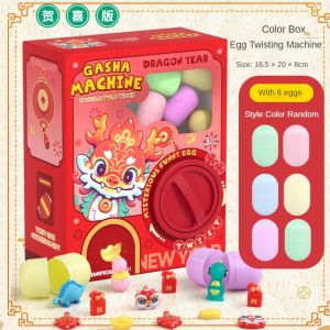 Twisting Egg Box 6PCS Surprise Capsules with Mini Dolls Ideal for Birthdays Parties and Festive Gifting