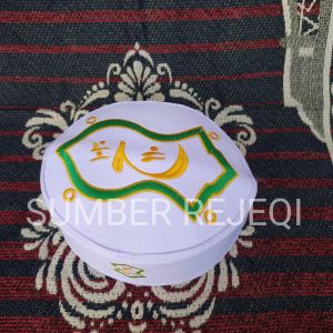 PECI TEROMPAH NABI MUHAMMAD SAW KOPIYAH TEROMPAH MALAYSIA