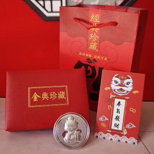 2025 Snake Year Lucky Coin Chinese Zodiac Snake Gold Foil Simulation New Year Celebration Red Envelope Gift for Festive Activities