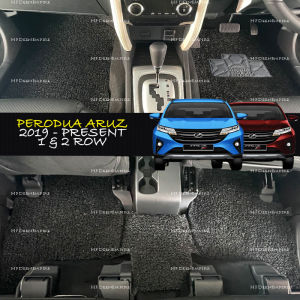 CARPET PERODUA ARUZ (1ROW & 2ROW / 18mm)