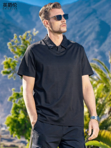 Enjeolon | Cool Modal Fabric Business Casual Short Sleeve T-Shirt
