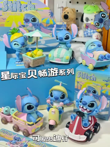 Stitch Star Baby Swim freely Series blind box toys dolls Children Birthday Gift Mystery Box Anime figure 史迪奇盲盒