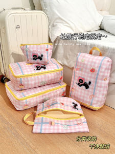 Large Capacity Travel Storage Bag Clothing Organizer Bag Shoe Toiletries Luggage Underwear Separate Bag for Easy Packing