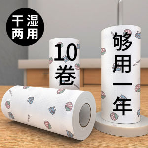 Water Absorbent Non-Slip Kitchen Towels Disposable Dishwashing Household Cleaning Tools Lazy Persons Dual-Purpose Towels