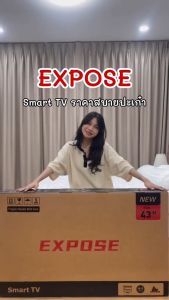 EXPOSE ทีวี 32ราคาถูกๆ TV smart TV สมาร์ททีวี ทีวี 43 นิ้ว Google/Netflix &Youtube HDR10 Dolby Audio โทรทัศน์ WiFi 1080p รับประกัน 1 ปี