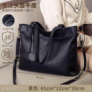 Fashionable Large Capacity Leather Tote Bag Commuter Womens Handbag Shoulder Crossbody Bag Stylish Pure Color Shopping Bag