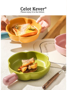High Aesthetics Ceramic Baking Tray