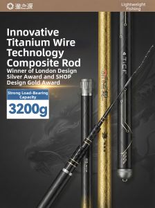 YUZHIYUAN | Ultra Lightweight Carbon Carp and Big Fish Hand Pole