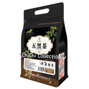 【🇸🇬 SG Seller】250g/50Packs Five Black Tea 五黑茶 Black Rice Black Bean Mulberry Black Wolfberry Black Sesame Combination Teabag