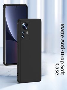 Henyou | Mijia 12 Series Frosted Silicone Protective Case Full Lens Cover Anti-fingerprint Anti-sweat Business Creative Style For Men And Women